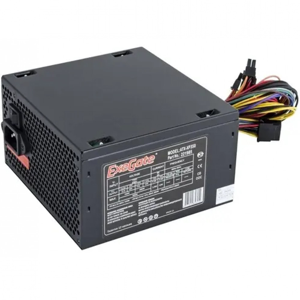 Блок питания ExeGate XP350 EX221985RUS-PC 350 Вт - миниатюра 2