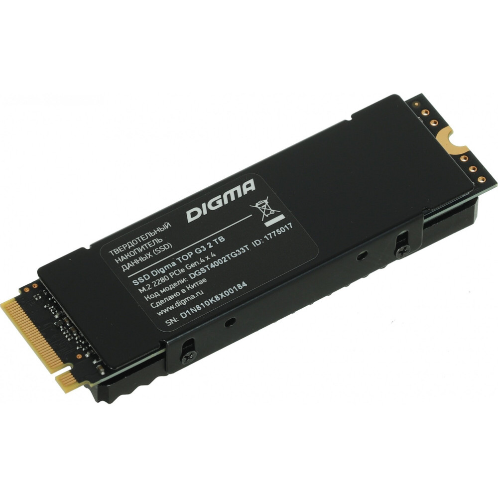 Жесткий диск Digma Meta M6 DGSM4002TM63T SSD (твердотельные), 2 ТБ, M.2, PCIe - миниатюра 3