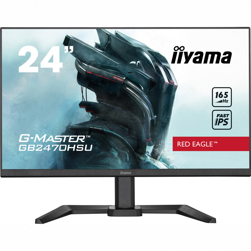 Монитор IIYAMA GB2470HSU-B5 A 24 ", IPS, Full HD 1920x1080 (16:9), 165 Гц — фото товара