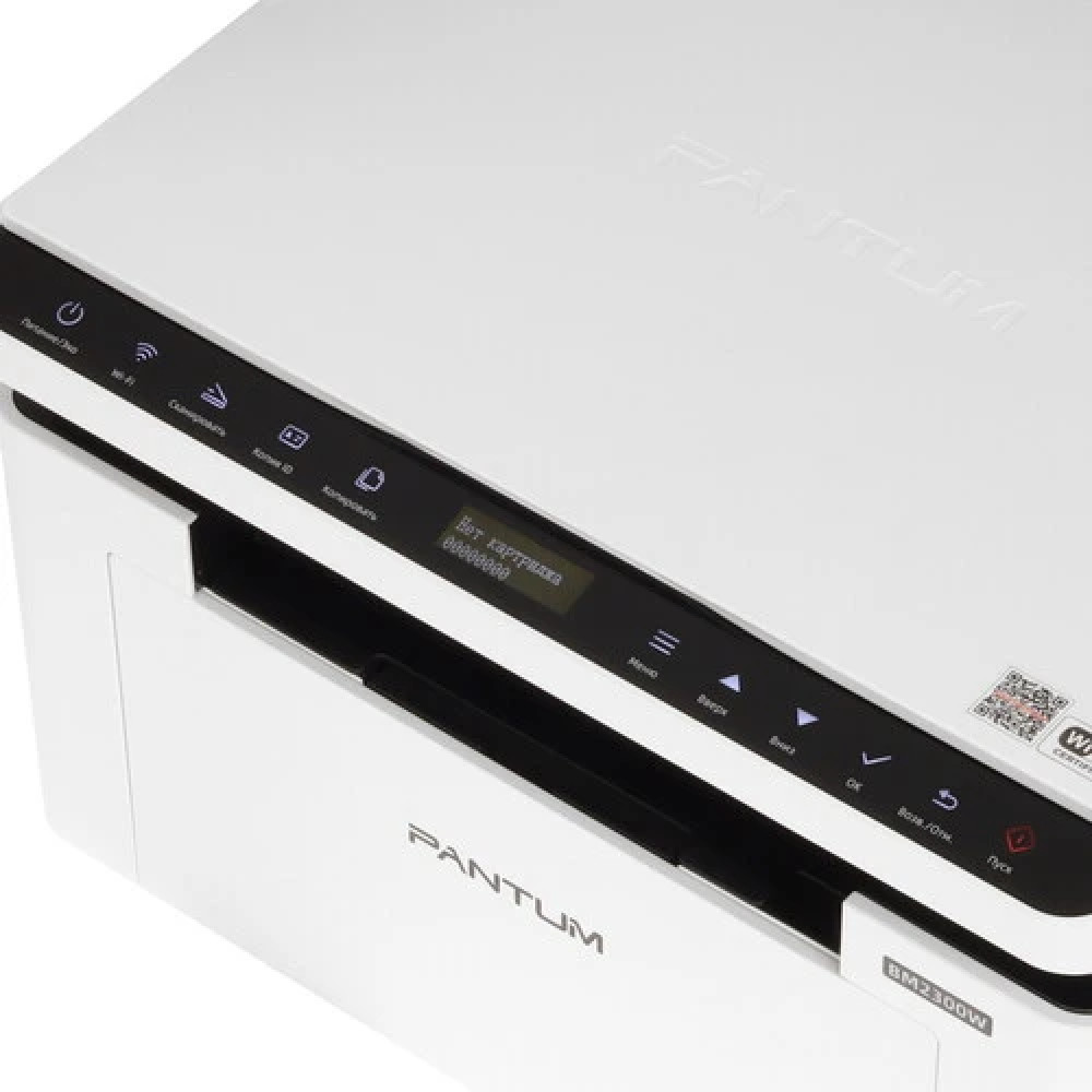МФУ Pantum BM2300W А4, Лазерный, Монохромная - миниатюра 4