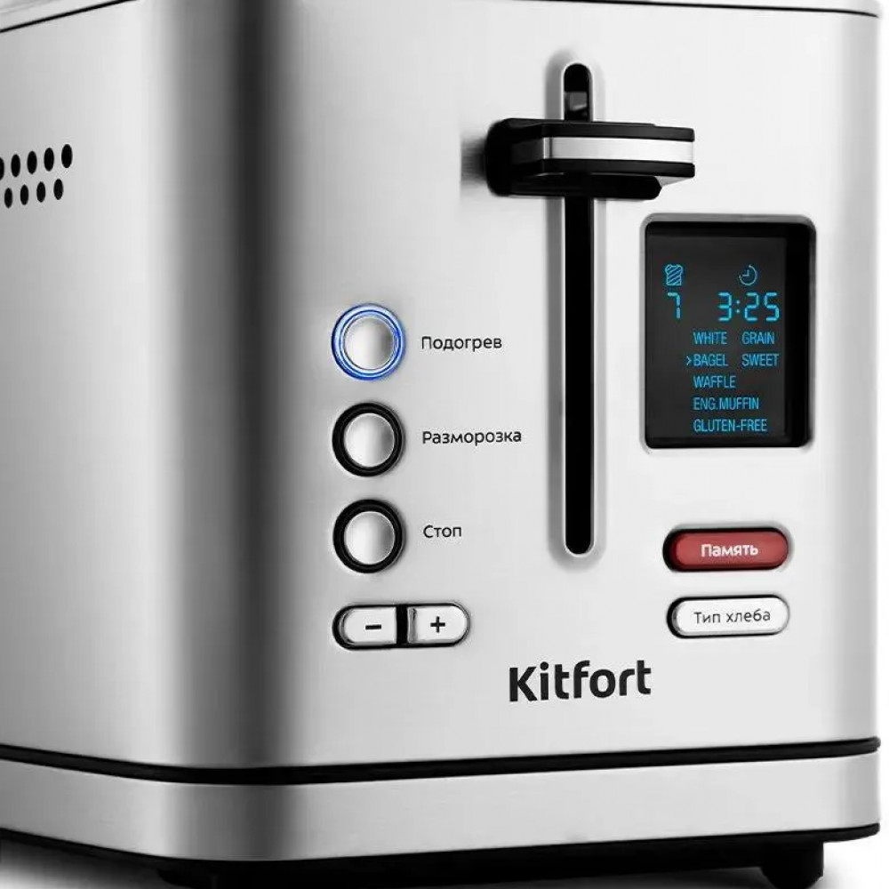 Тостер KITFORT КТ-2049 950 Вт - миниатюра 2