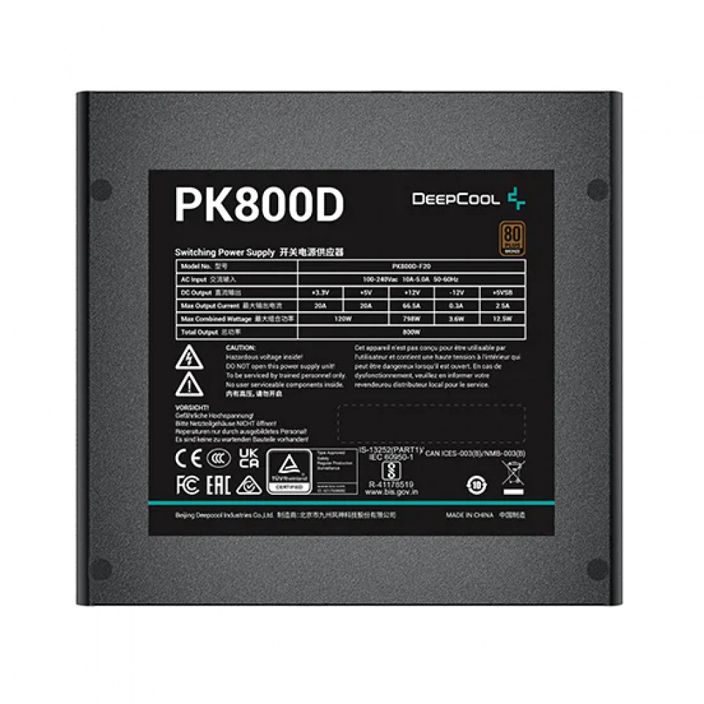 Блок питания Deepcool PK800D R-PK800D-FA0B-EU 800 Вт - миниатюра 4