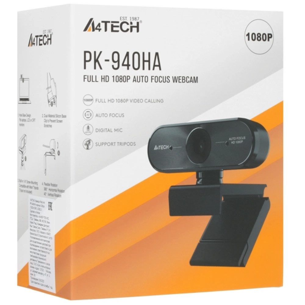 Веб камеры A4Tech PK-940HA - миниатюра 5