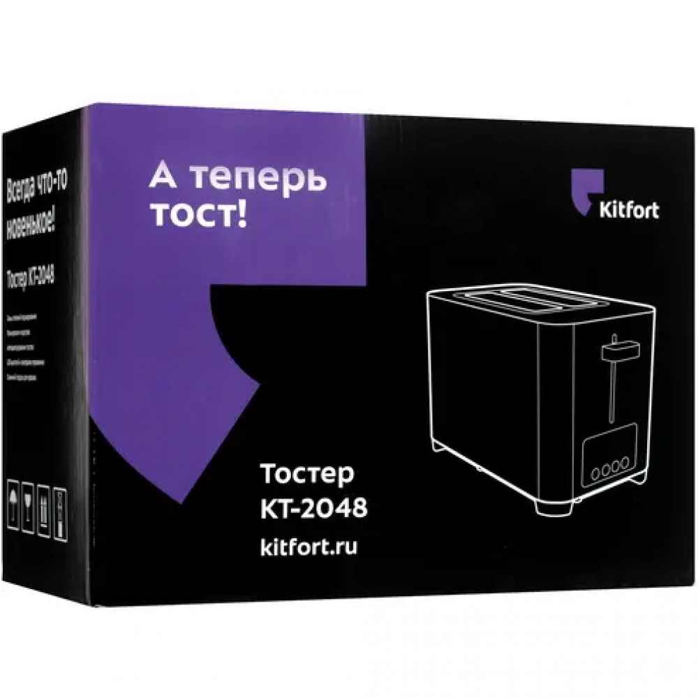 Тостер KITFORT КТ-2048 850 Вт - миниатюра 7