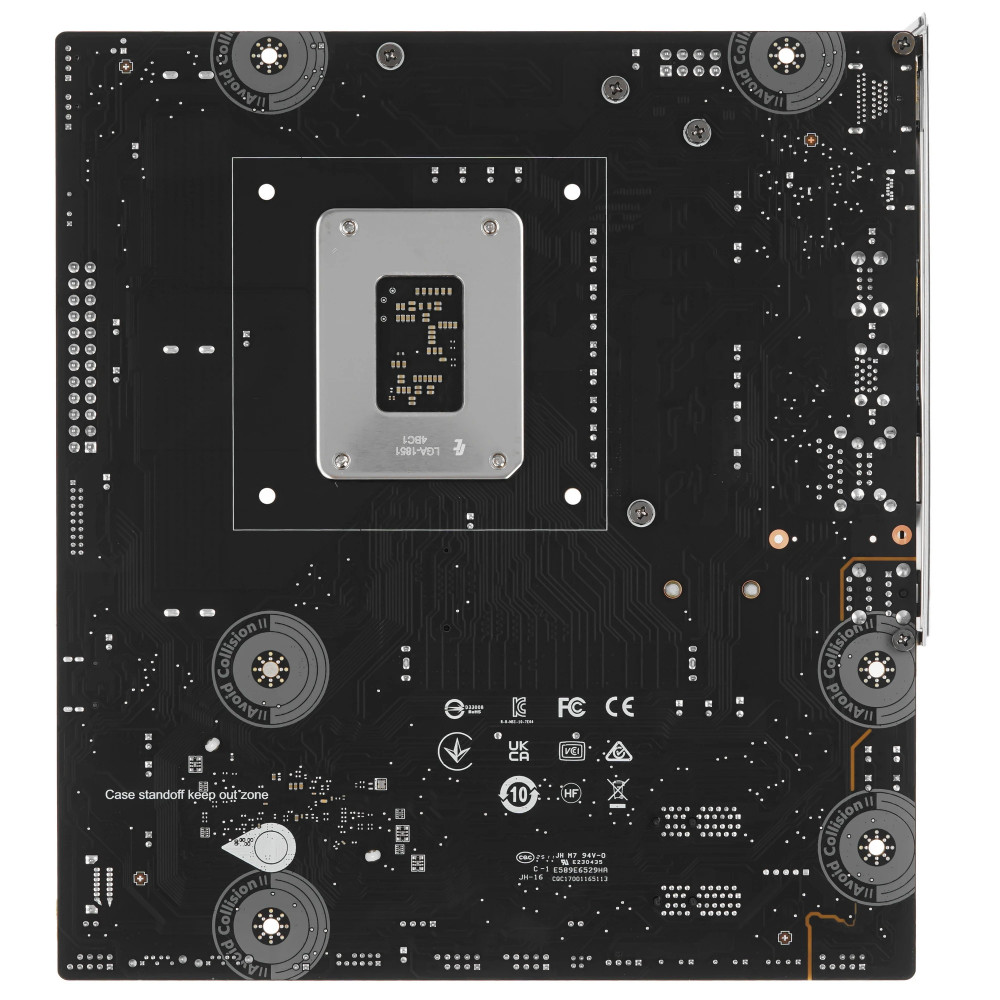 Материнская плата MSI PRO H810M-B Micro-ATX, LGA 1851 - миниатюра 2