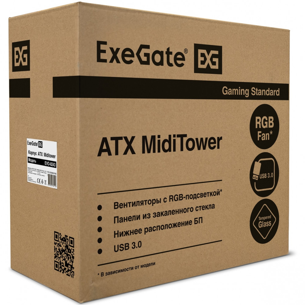 Корпус ExeGate EVO-8243-NPX700 EX293019RUS Mid-Tower - миниатюра 7