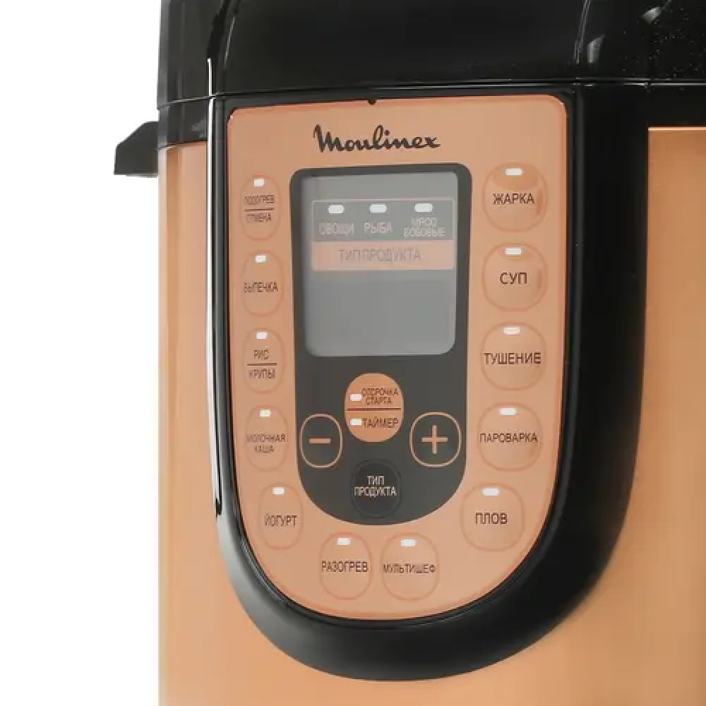 Мультиварка Moulinex CE5A0F32 1000 Вт, 5 - миниатюра 4