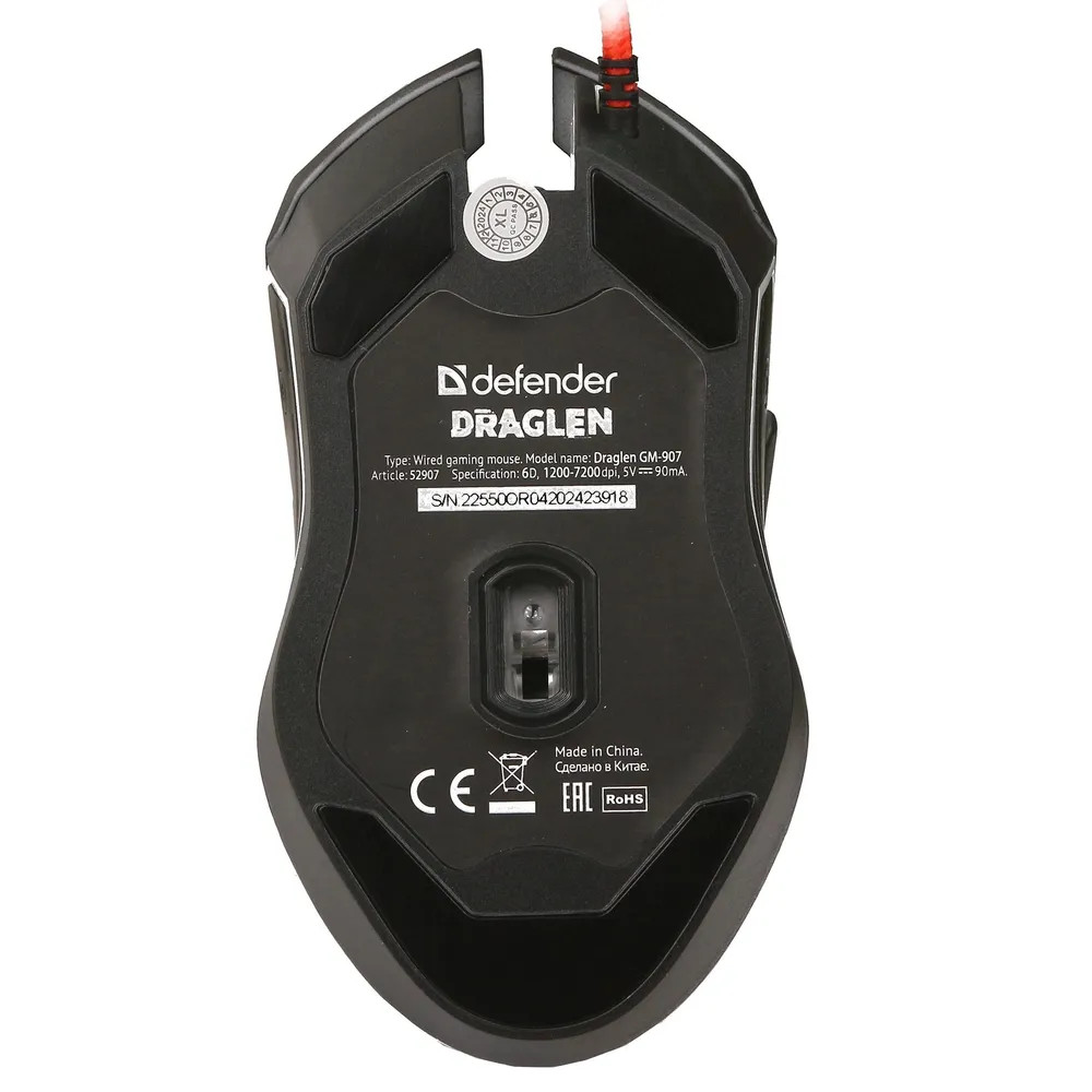 Мышь Defender Fraglen GM-907 52907 Игровые, Проводная - миниатюра 4