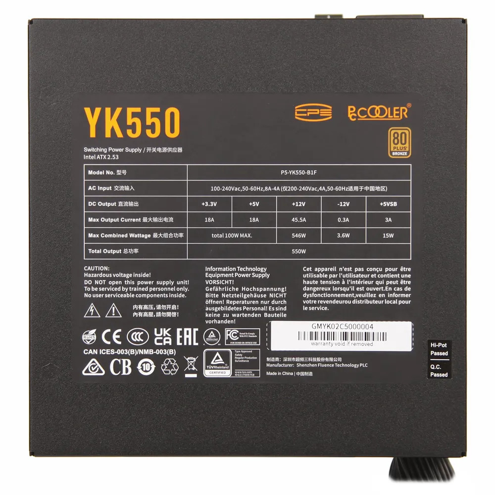 Блок питания PCcooler YK550 P5-YK550-B1FWBK1-EU 550 Вт - миниатюра 4