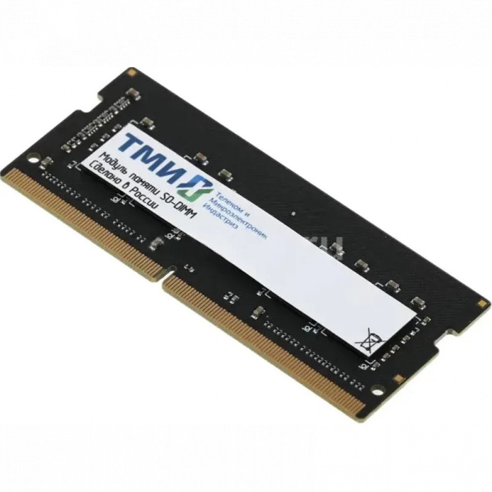 ОЗУ ТМИ 8Gb DDR4 3200MHz ЦРМП.467526.007-01 SO-DIMM, DDR4, 8 Гб, 3200 МГц — фото товара