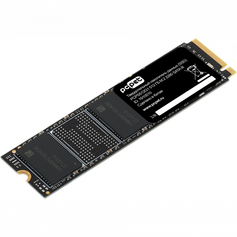 Жесткий диск PC Pet PCPS512G1 SSD (твердотельные), 512 ГБ, M.2, PCIe - миниатюра 3