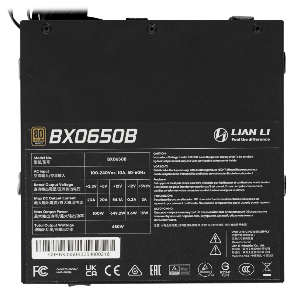 Блок питания Lian Li BX 650B G9P.BX0650B.B000.RU 650 Вт - миниатюра 4