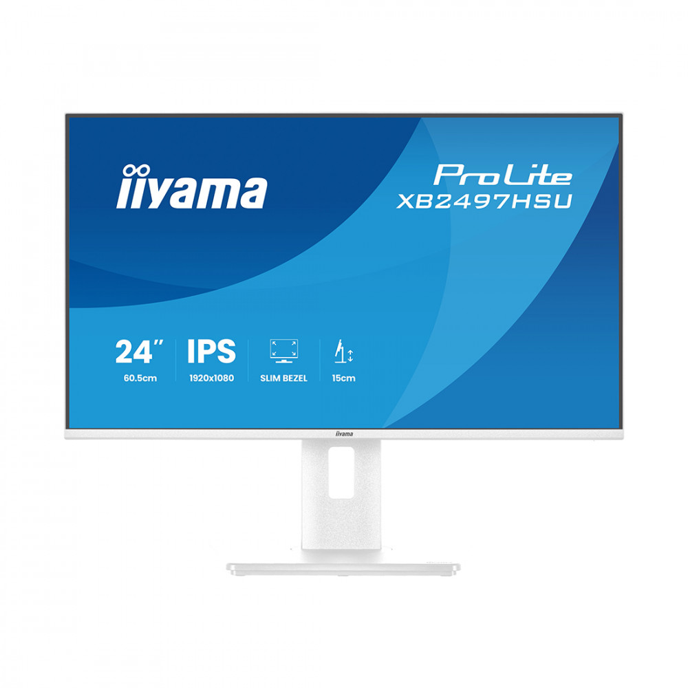 Монитор IIYAMA XB2497HSU-W1 23.8 ", IPS, Full HD 1920x1080 (16:9), 120 Гц — фото товара