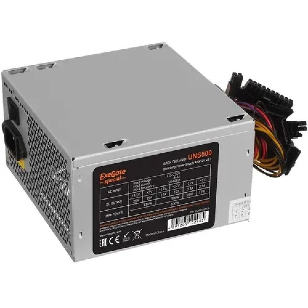 Блок питания ExeGate UNS500 ES261569RUS-PC 500 Вт - миниатюра 2