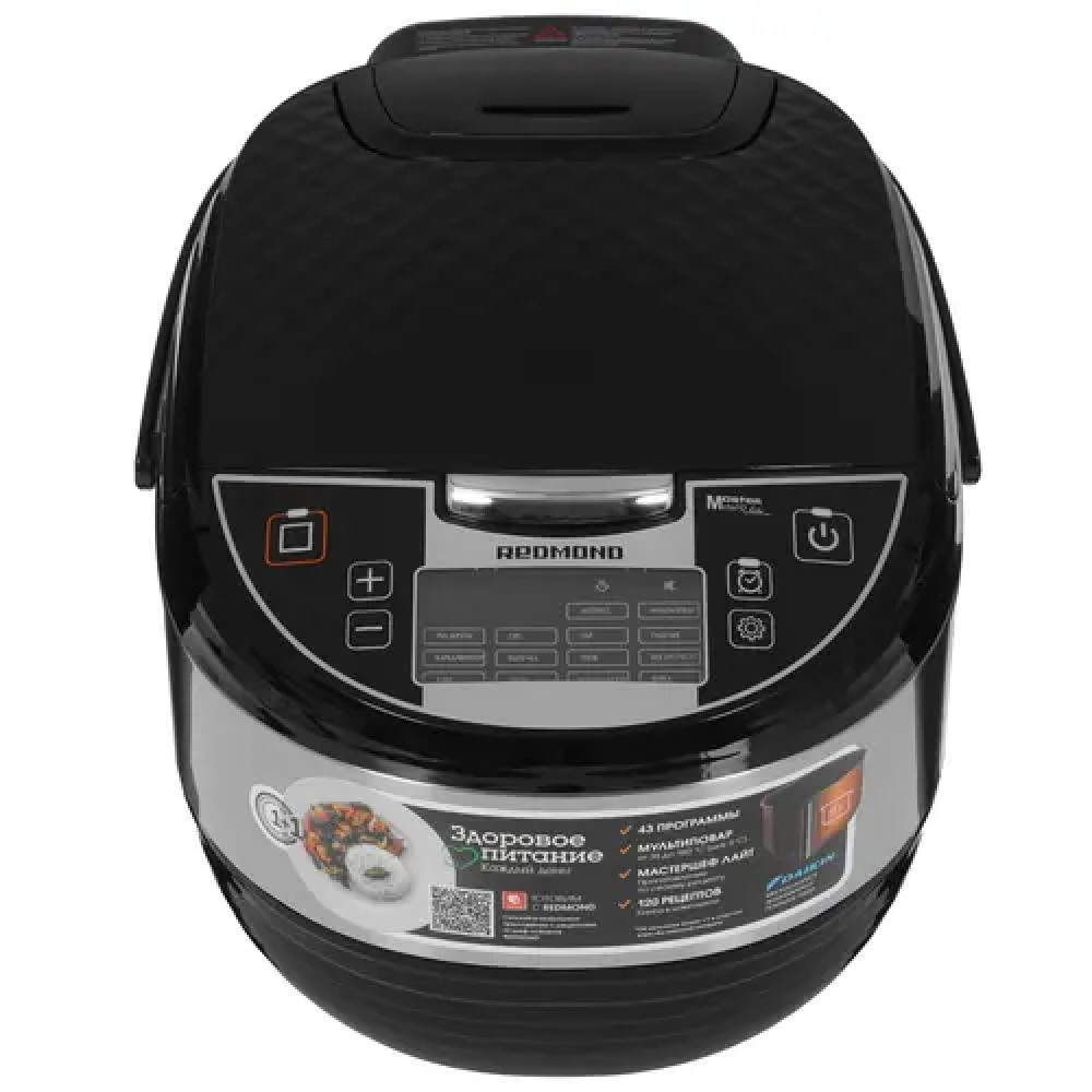 Мультиварка Redmond RMC-M4516 860 Вт, 5 - миниатюра 2