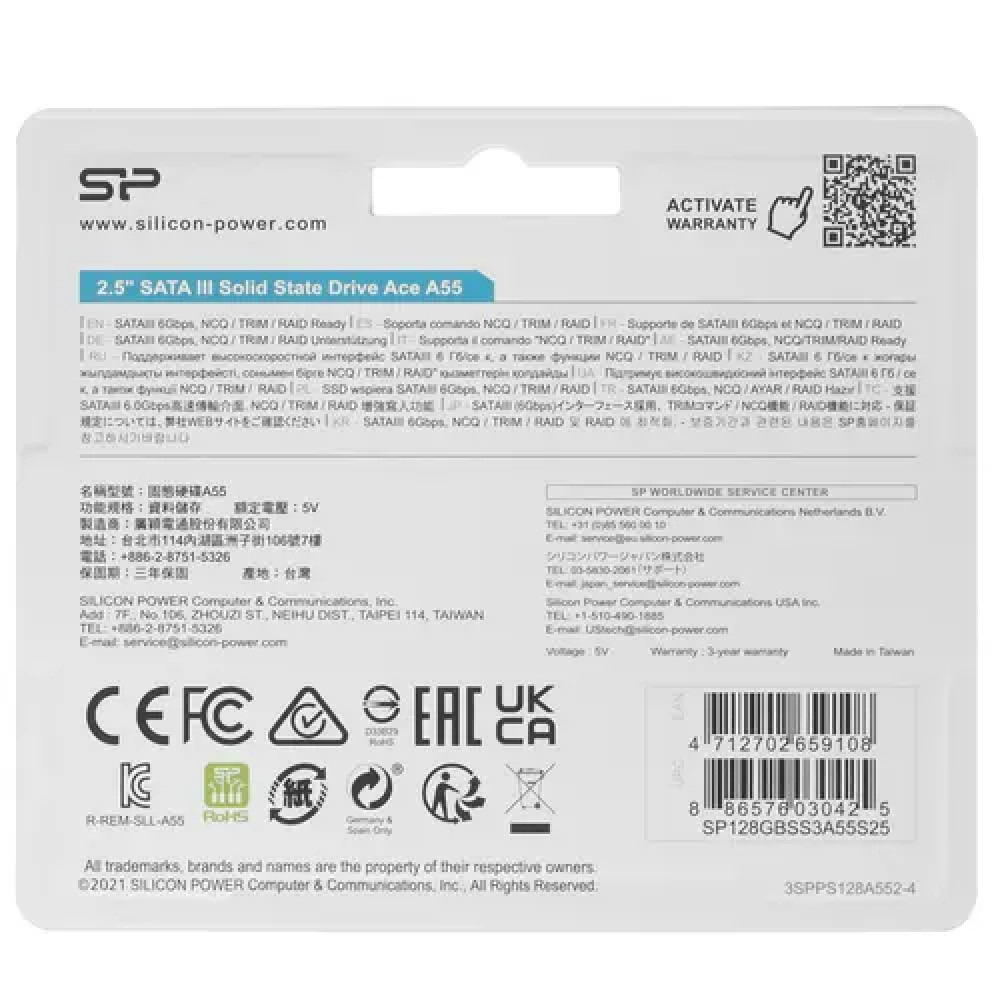 Жесткий диск Silicon Power Ace A55 SP128GBSS3A55S25 SSD (твердотельные), 128 ГБ, 2.5 дюйма, SATA - миниатюра 2