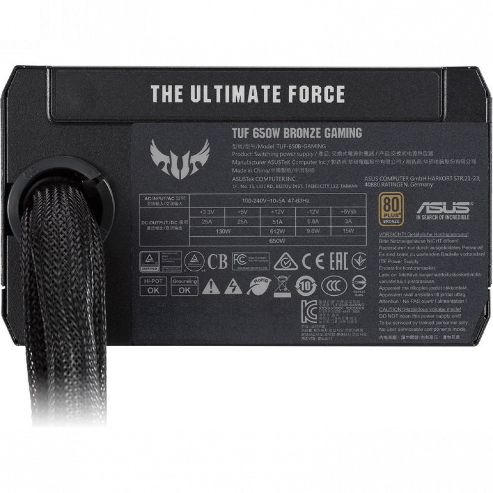 Блок питания Asus TUF-650B-GAMING TUF-GAMING-650B 650 Вт - миниатюра 10