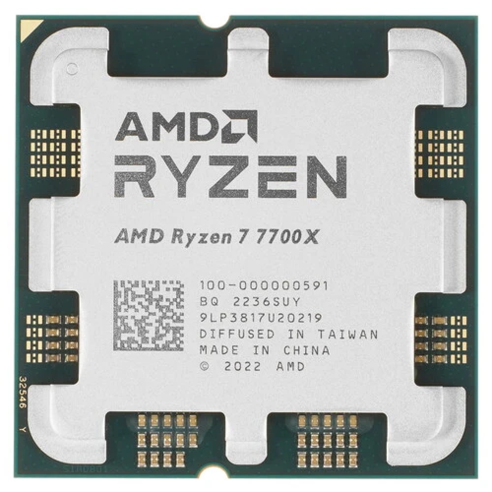 Процессор AMD Ryzen 7 7700X Ryzen 7 7700X OEM Ryzen 7 — фото товара