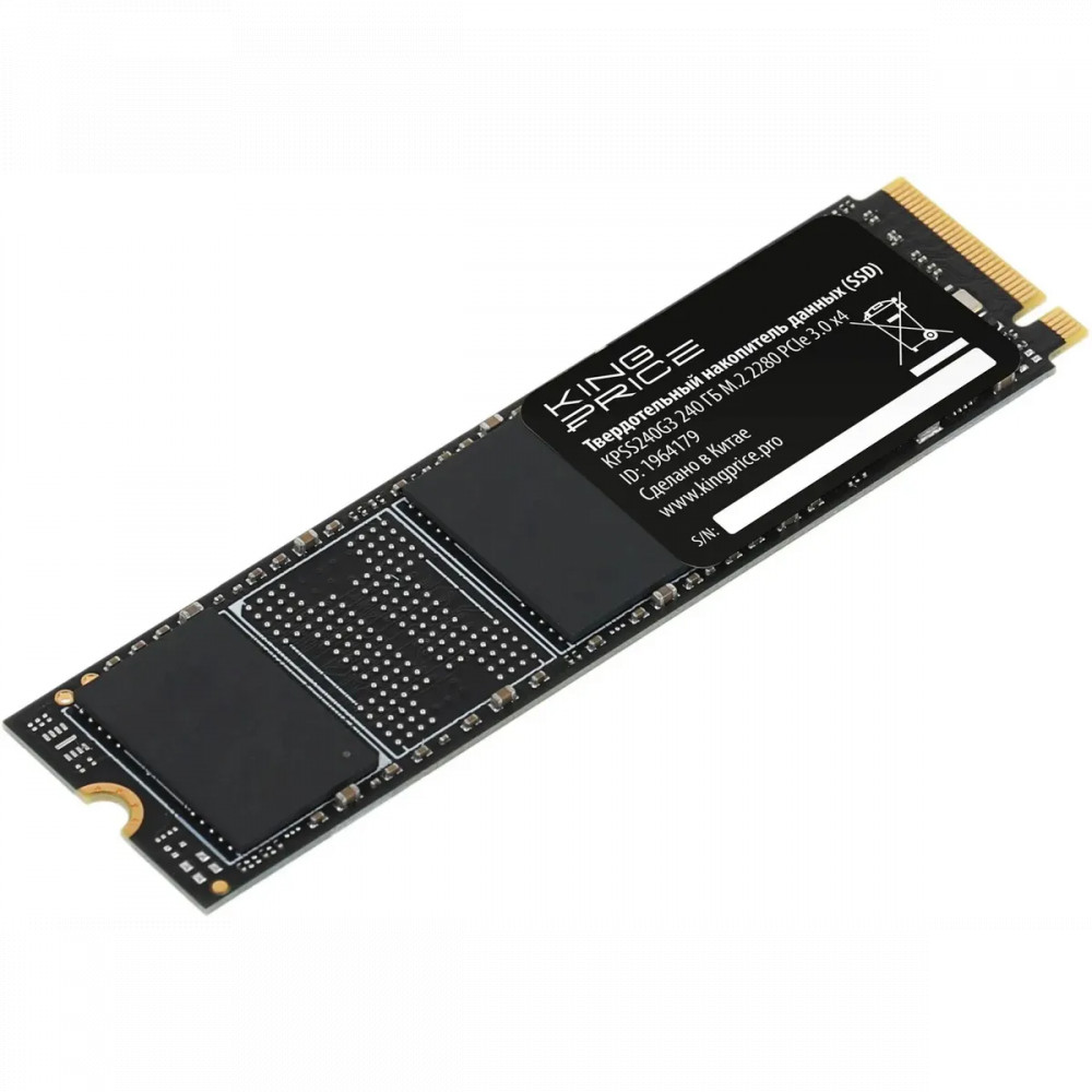 Жесткий диск KingPrice KPSS240G3 SSD (твердотельные), 240 ГБ, M.2, PCIe — фото товара