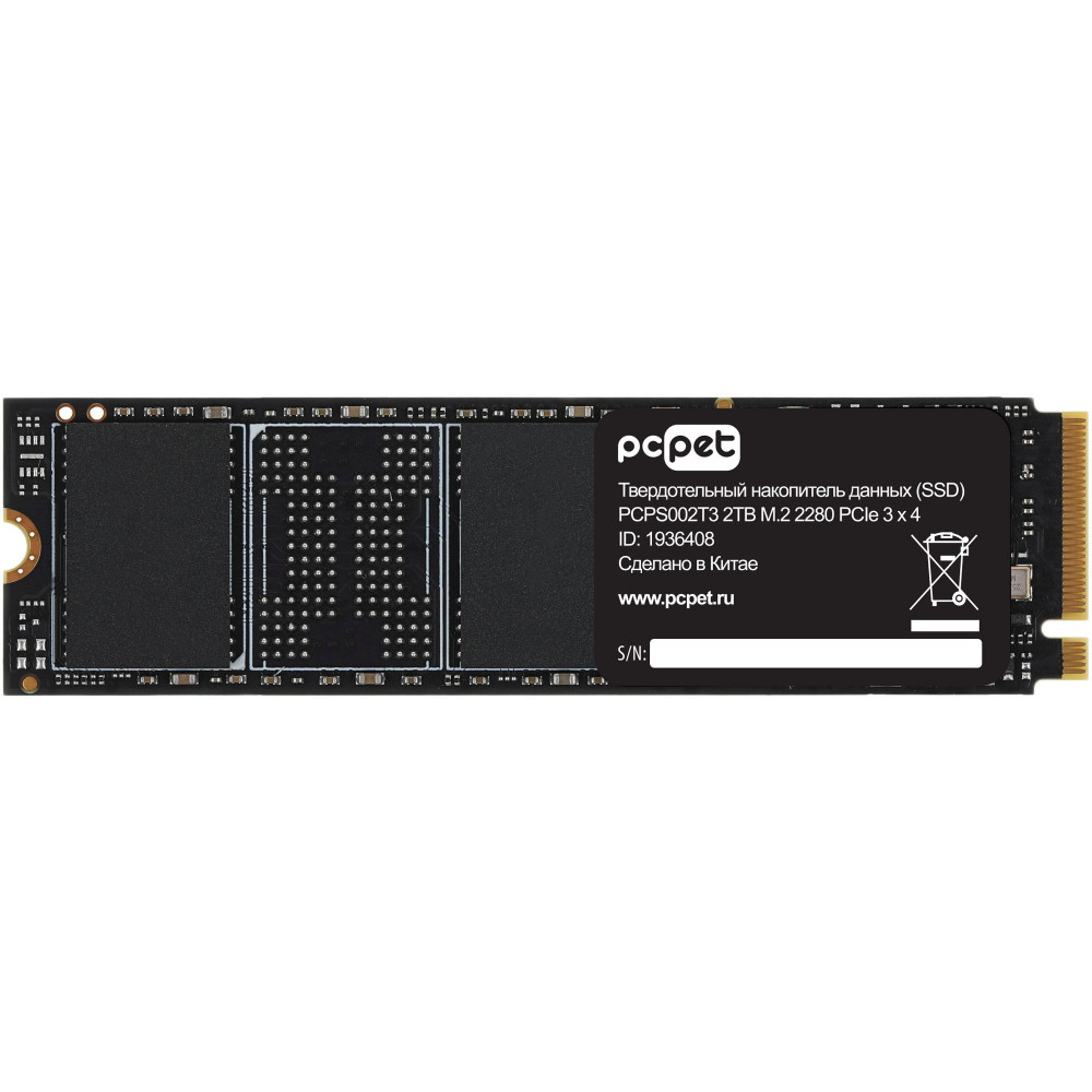 Жесткий диск PC Pet PCPS002T3 SSD (твердотельные), 2 ТБ, M.2 — фото товара