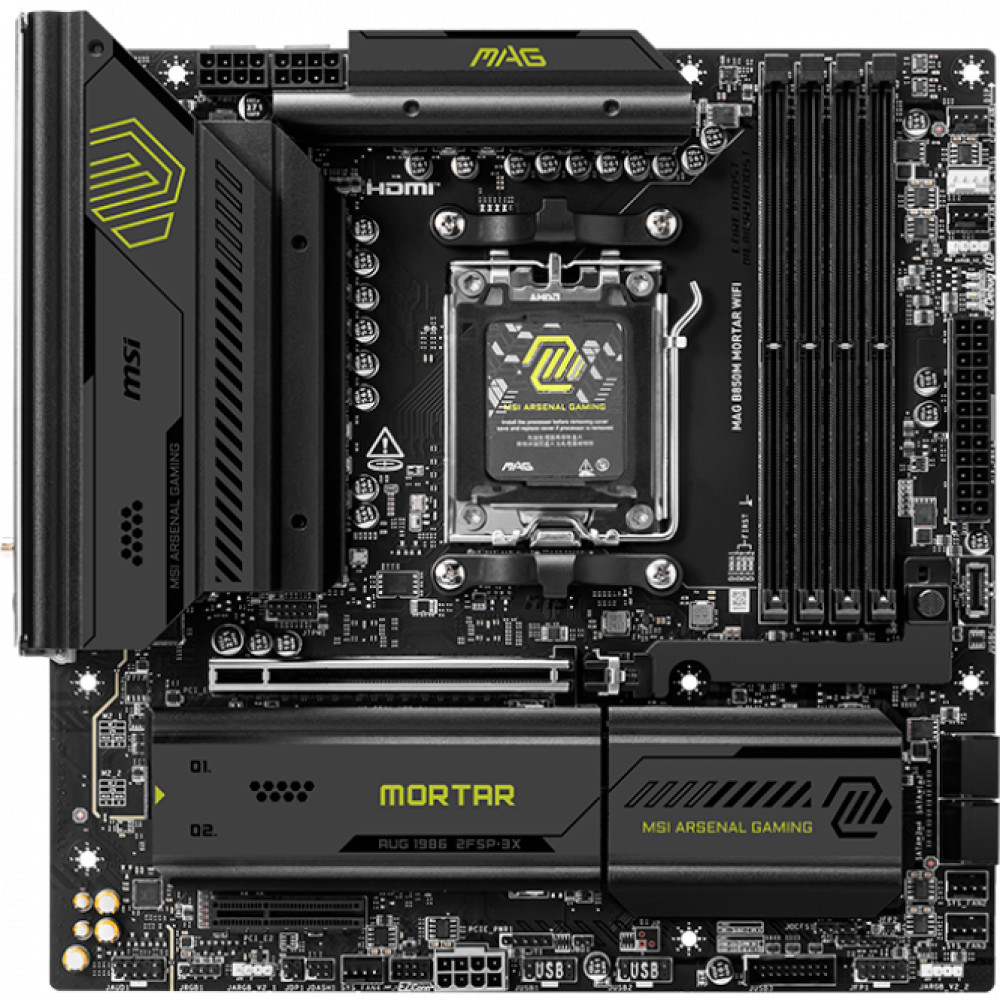 Материнская плата MSI MAG B850M MORTAR WIFI Micro-ATX, AMD AM5 — фото товара