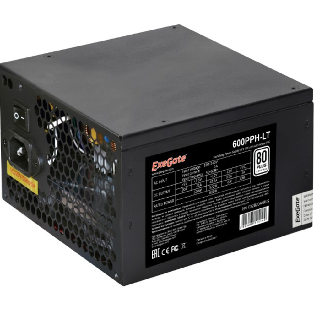 Блок питания ExeGate EX282044RUS-OEM 600 Вт - миниатюра 2