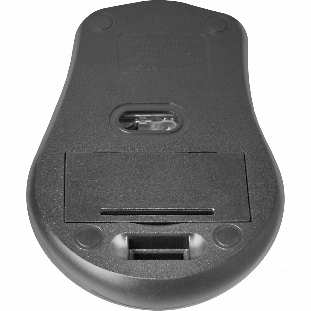 Мышь Defender DATUM MM-265 52265 Бюджетные, Беспроводная - миниатюра 3