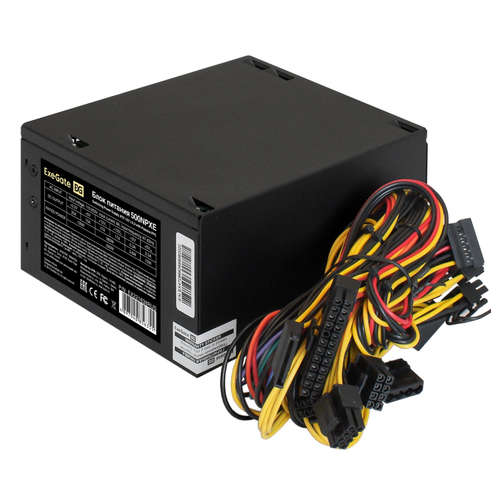 Блок питания ExeGate 500NPXE EX221638RUS-S 500 Вт - миниатюра 2