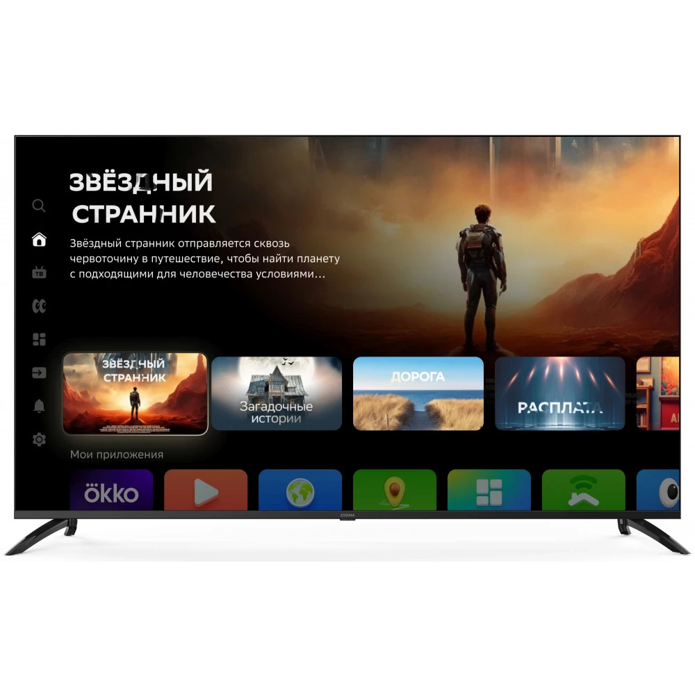 Телевизор Digma 65" DM-LED65UBB40 65 ", Smart TV, Черный — фото товара