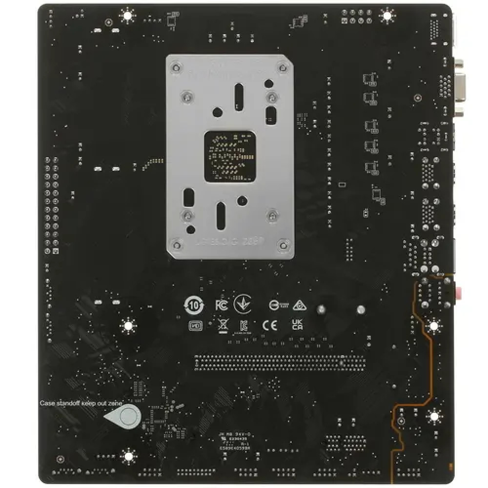 Материнская плата MSI PRO A620M-E Micro-ATX, AMD AM5 - миниатюра 2
