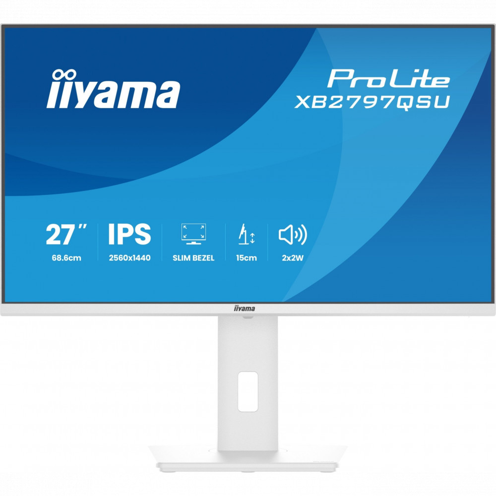 Монитор IIYAMA ProLite XB2797QSU-W1 27 ", IPS, Quad HD 2560x1440 (16:9), 75 Гц — фото товара