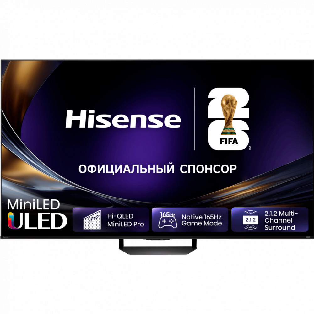 Телевизор Hisense 55U7S PRO 55 ", Smart TV, Серый — фото товара