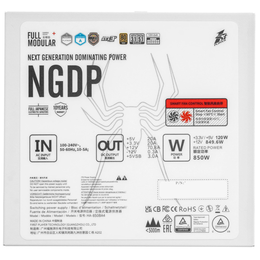 Блок питания 1STPLAYER NGDP GOLD 850W HA-850BA4-WH 850 Вт, 80+ Gold - миниатюра 4