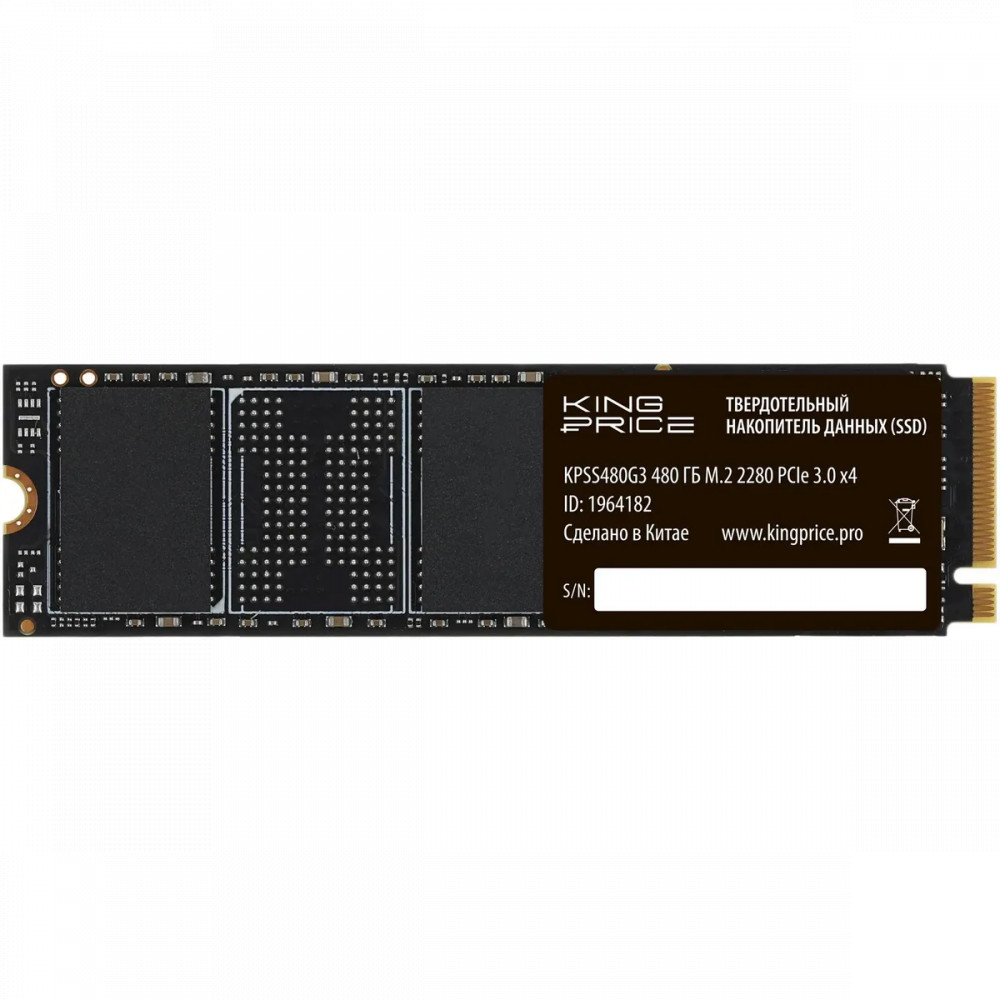 Жесткий диск KingPrice KPSS480G3 SSD (твердотельные), 480 ГБ, M.2, PCIe - миниатюра 2