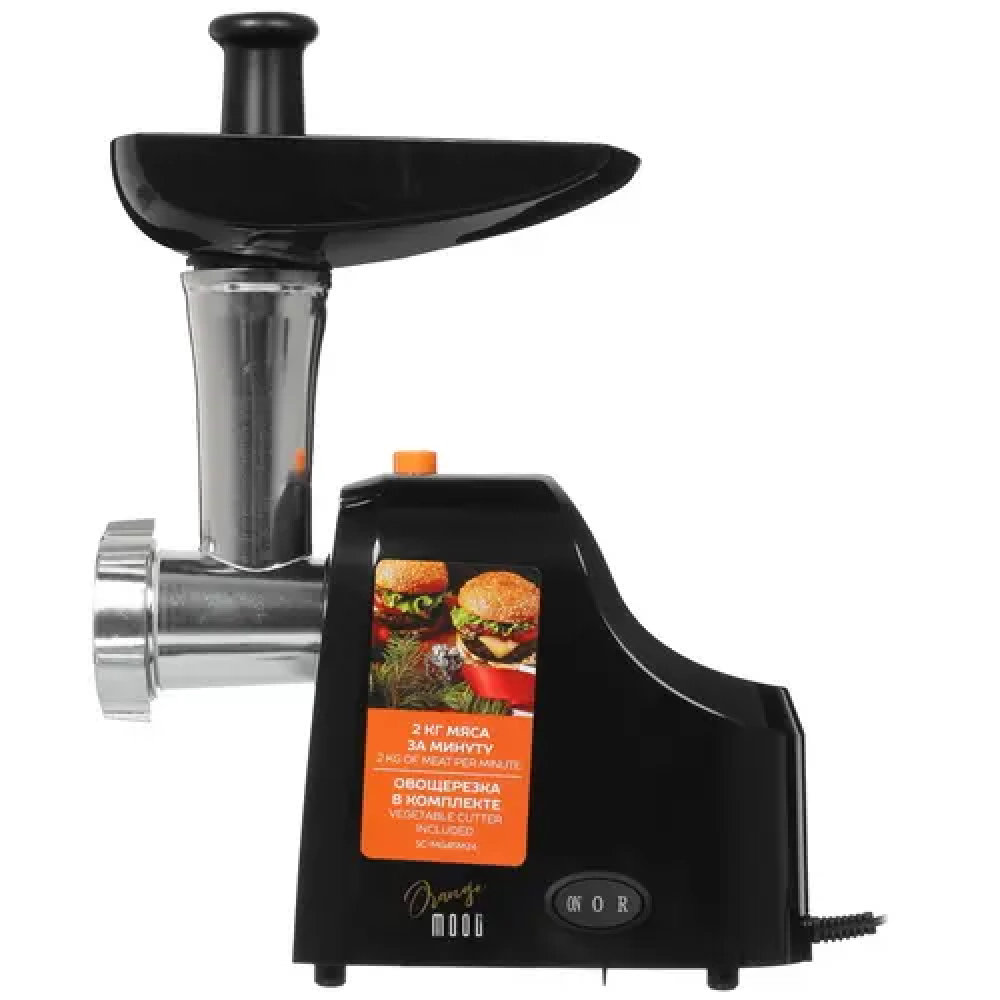 Мясорубка Scarlett SC-MG45M24 Black 1800 Вт - миниатюра 4