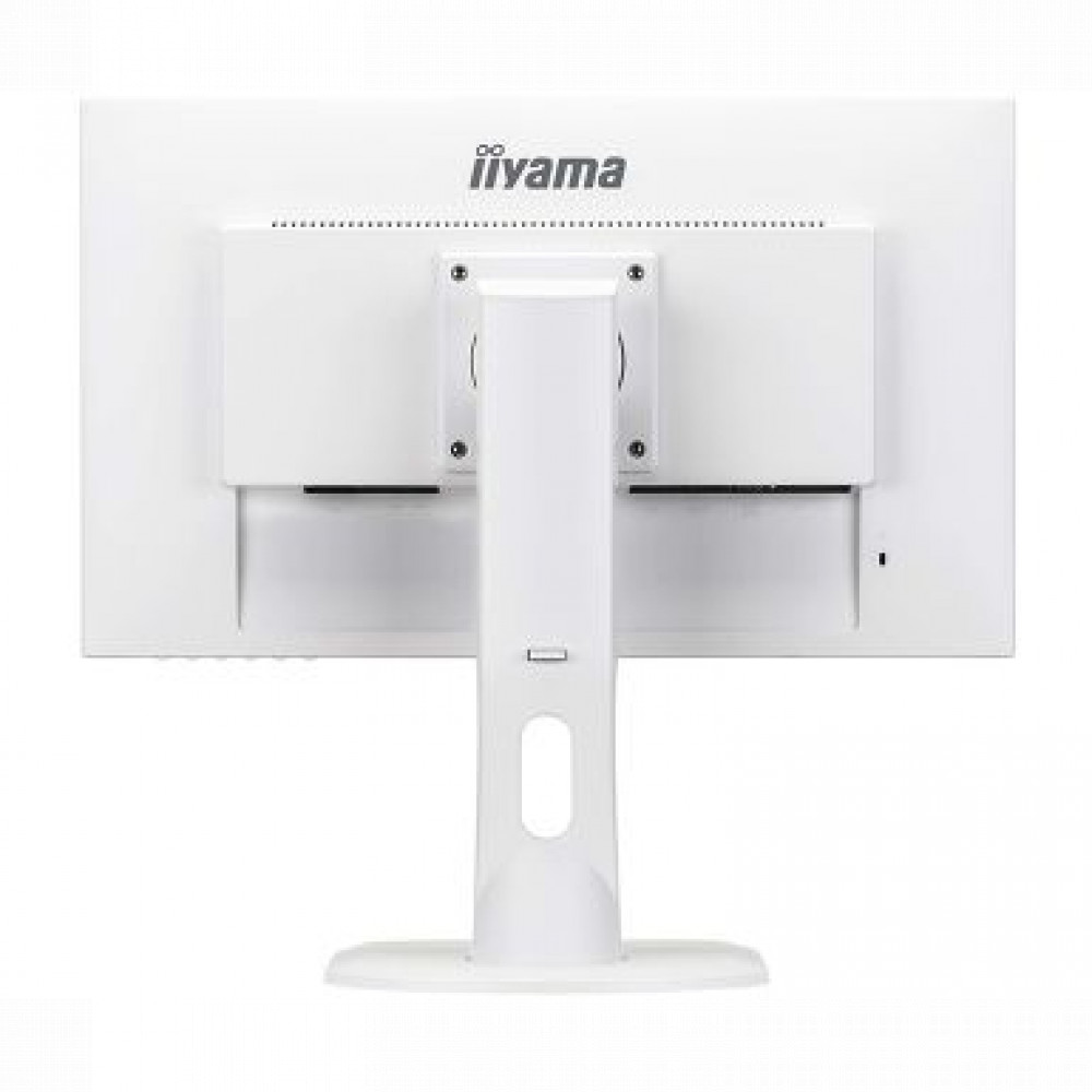 Монитор IIYAMA XB2497HSU-W1 23.8 ", IPS, Full HD 1920x1080 (16:9), 120 Гц - миниатюра 4