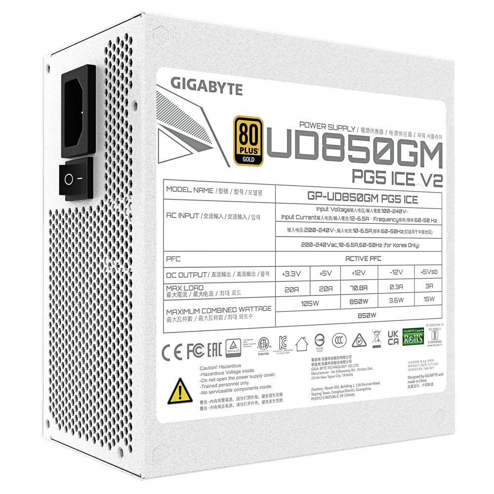 Блок питания Gigabyte GP-UD850GM PG5 ICE 850 Вт - миниатюра 5