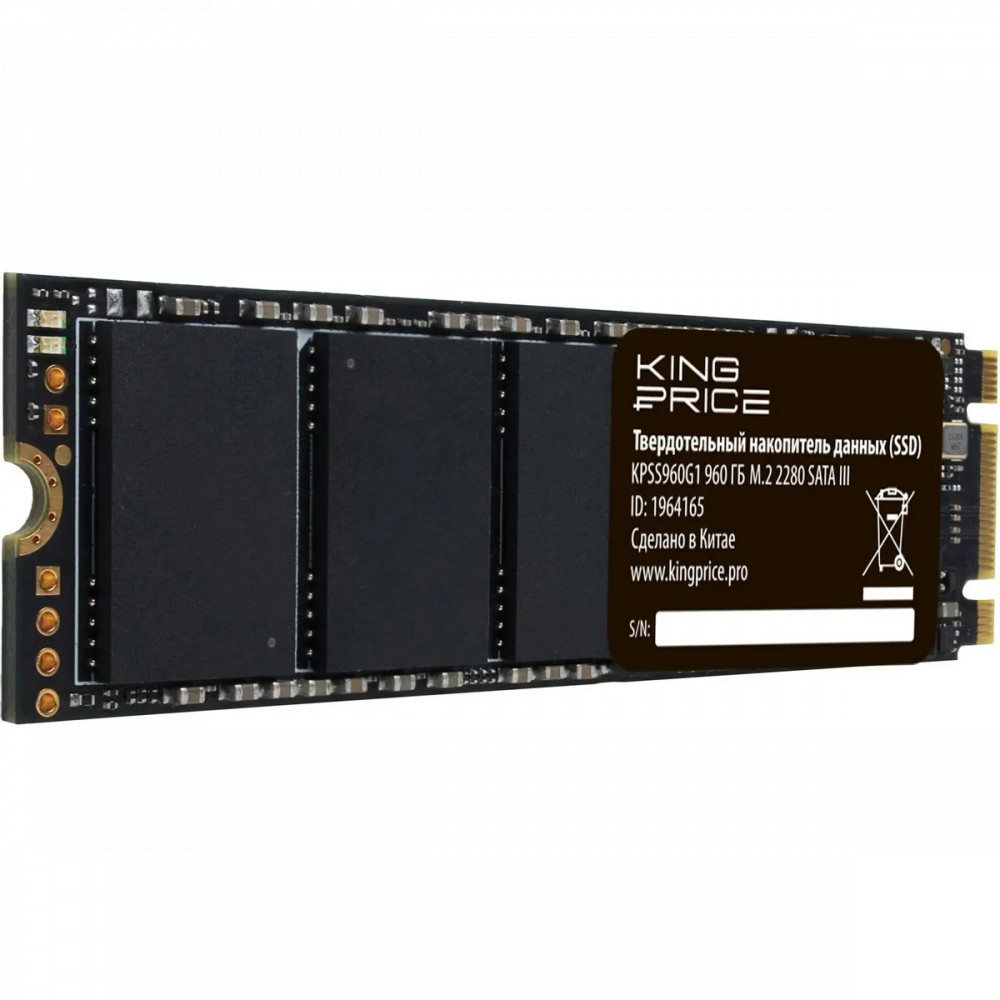 Жесткий диск KingPrice KPSS960G1 SSD (твердотельные), 960 ГБ, M.2, SATA — фото товара