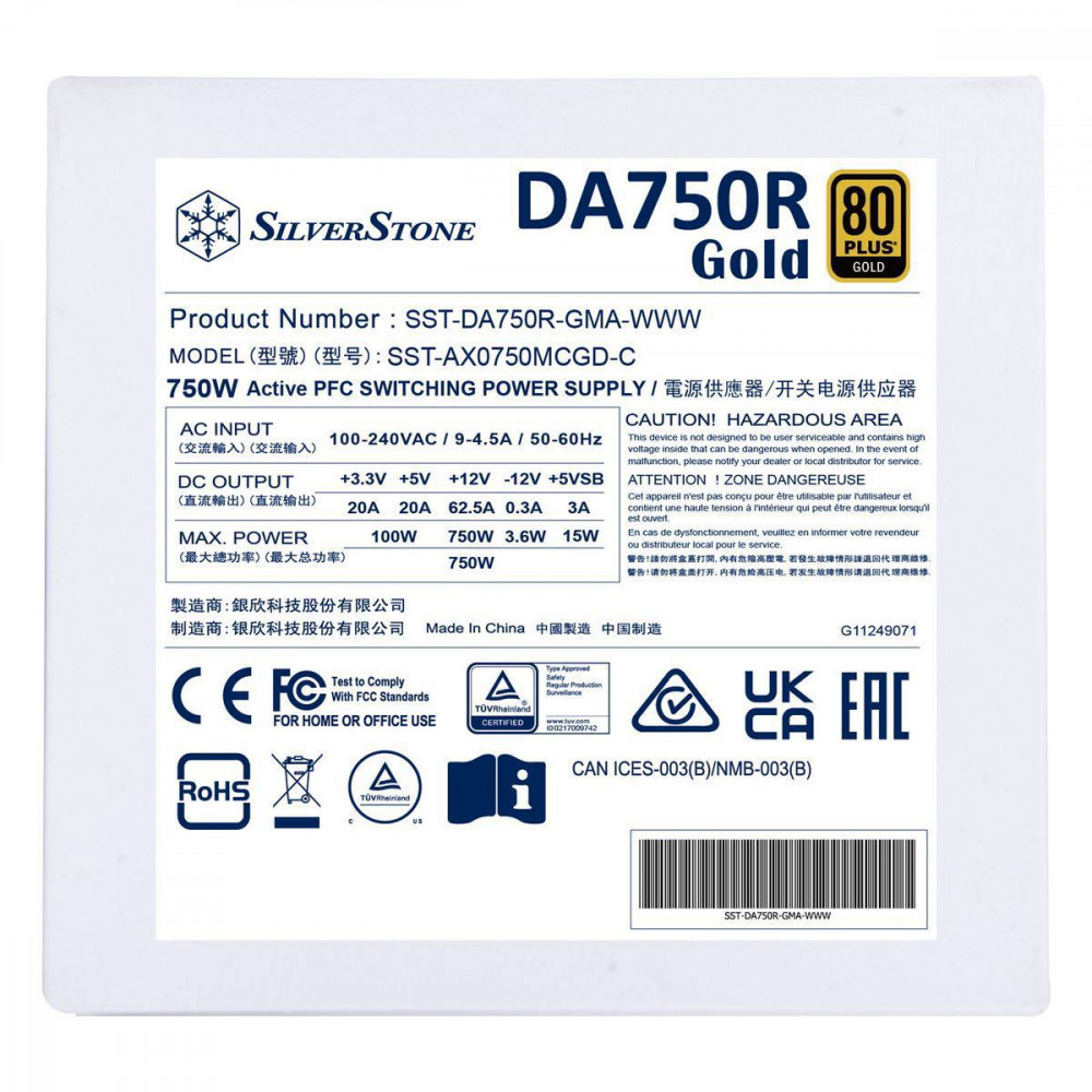 Блок питания Silverstone DA750R G54ADA075R4M220 750 Вт - миниатюра 2