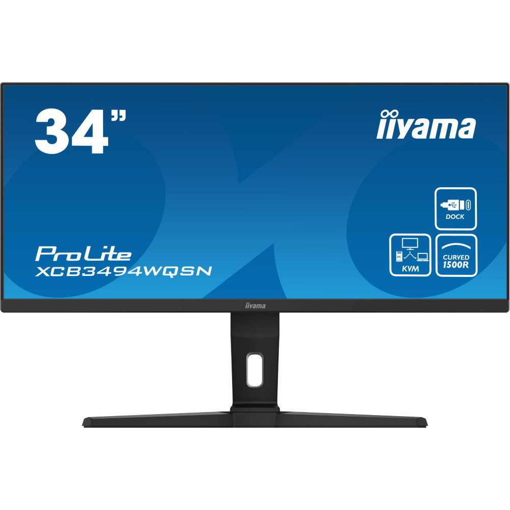 Монитор IIYAMA XCB3494WQSU-B1 34 ", IPS, Ultra-Wide QHD 3440x1440 (21:9), 120 Гц — фото товара
