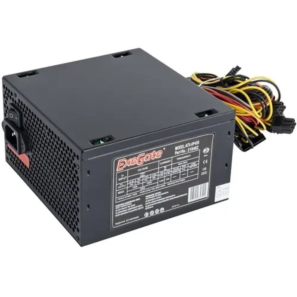 Блок питания ExeGate XP450 EX219461RUS-PC 450 Вт - миниатюра 2