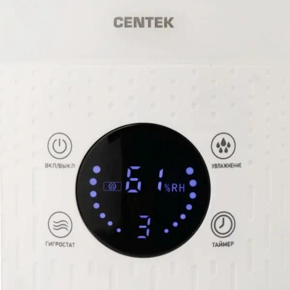 Centek СТ-5104 Увлажнитель воздуха - миниатюра 5