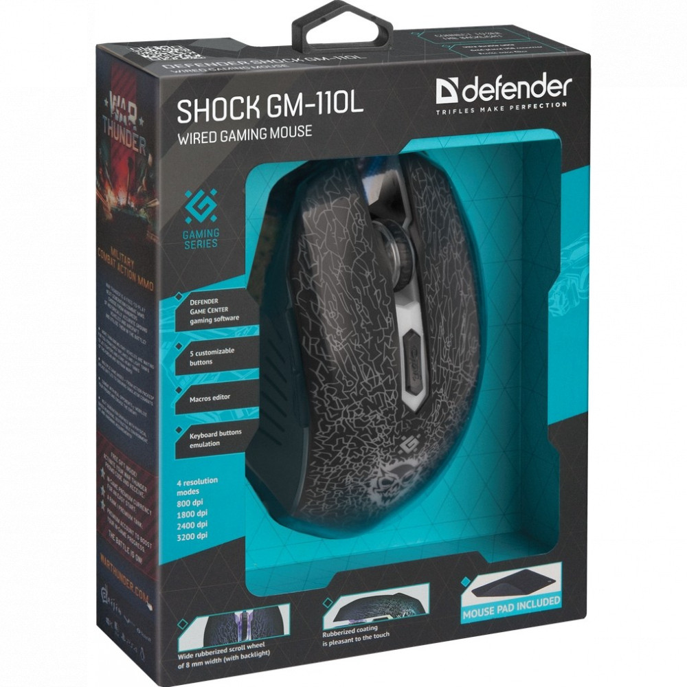 Мышь Defender Shock GM-110L 52110 Бюджетные, Проводная - миниатюра 6