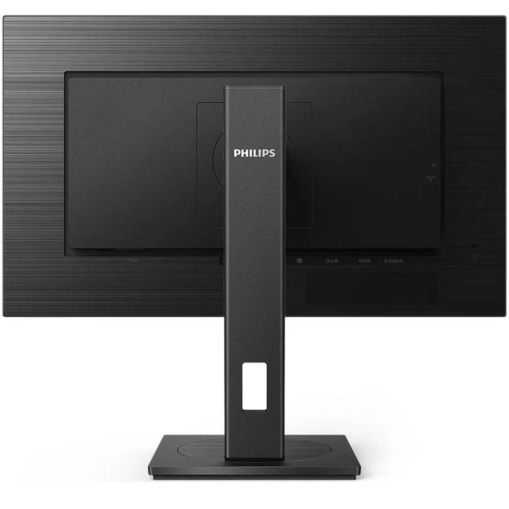 Монитор Philips 222S1AE 222S1AE/00 21.5 ", IPS, Full HD 1920x1080 (16:9), 75 Гц - миниатюра 4