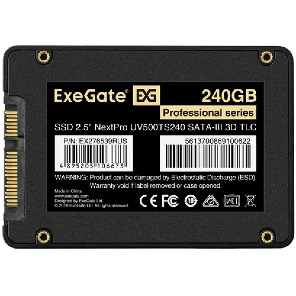 Жесткий диск ExeGate NextPro UV500TS240 EX276539RUS SSD (твердотельные), 240 ГБ, 2.5 дюйма, SATA - миниатюра 2