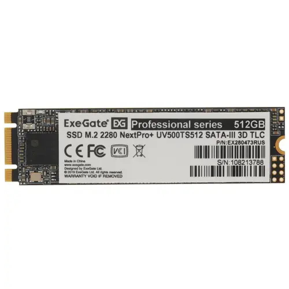 Жесткий диск ExeGate NextPro+ UV500TS512 EX280473RUS SSD (твердотельные), 512 ГБ, M.2, SATA — фото товара