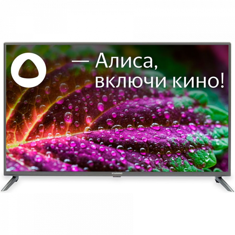 Телевизор STARWIND SW-LED43UG400 43 ", Smart TV, Серый - миниатюра 5