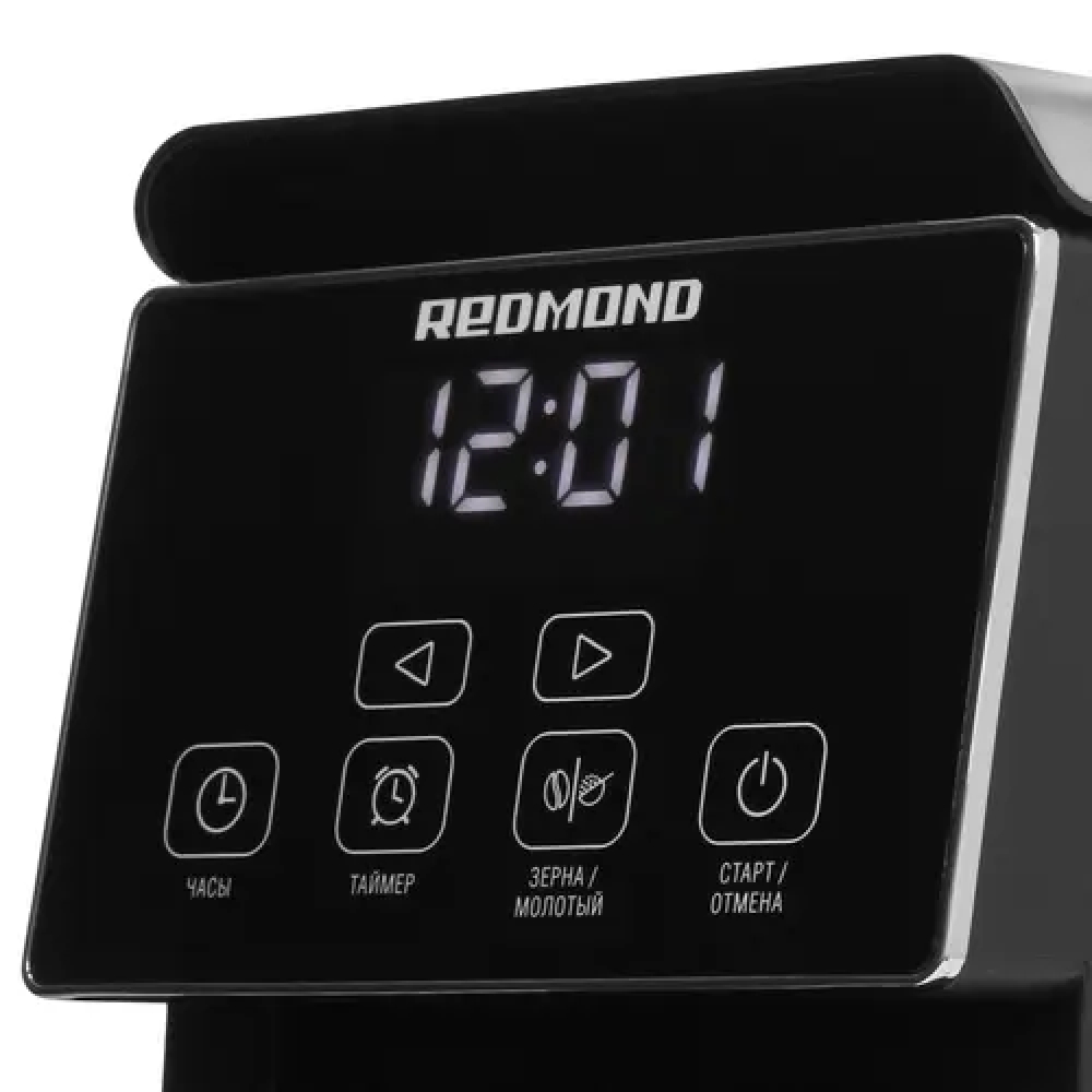 Кофемашина Redmond CM703 - миниатюра 4