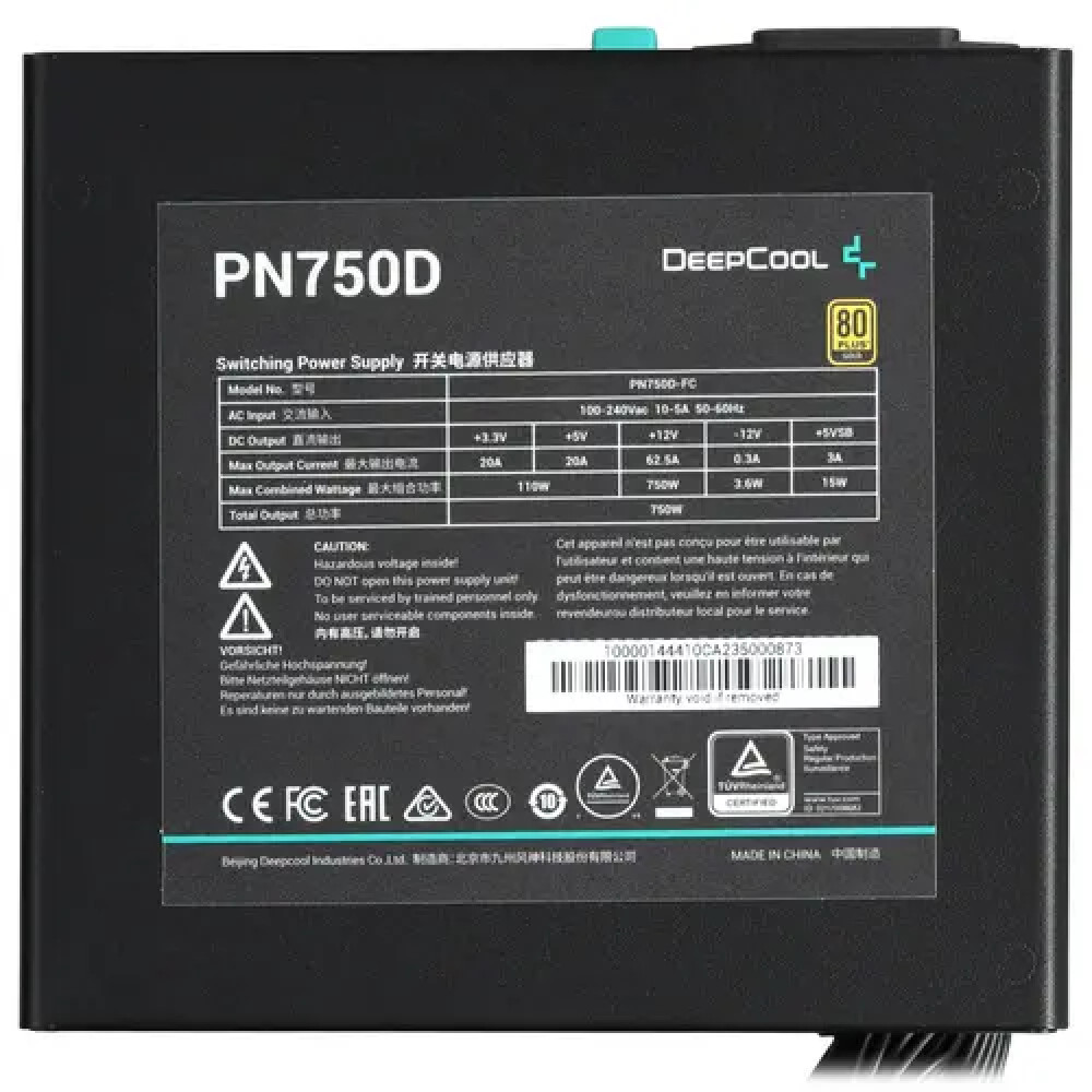 Блок питания Deepcool PN750D R-PN750D-FC0B-EU 750 Вт - миниатюра 4