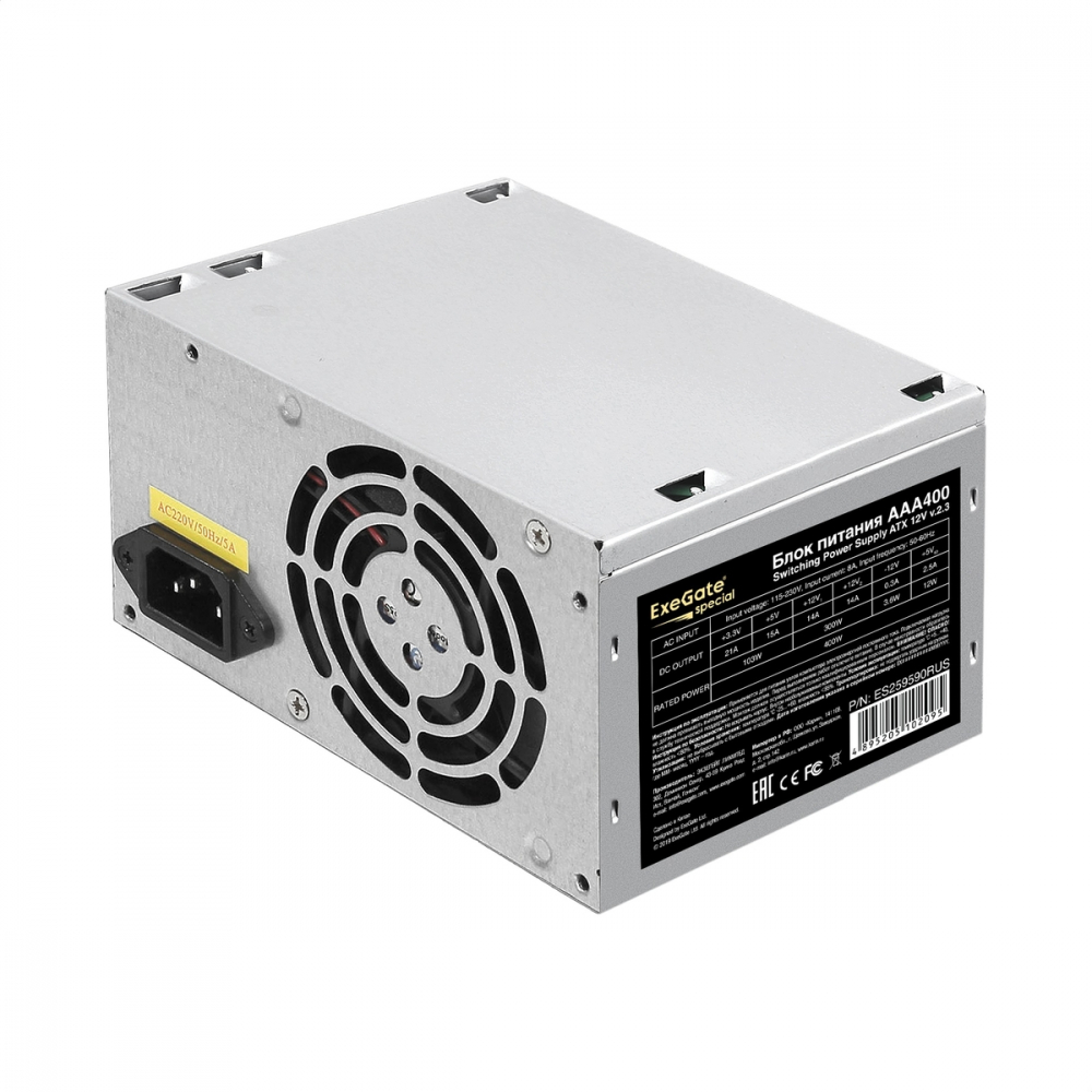 Блок питания ExeGate AAA400 ES259590RUS-PC 400 Вт - миниатюра 2
